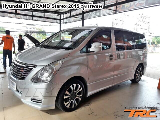 ชุดกันชน GRAND Starex 2015 สำหรับ Hyundai H1 GRAND Starex 2015 